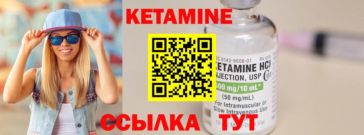 Героин Липецк