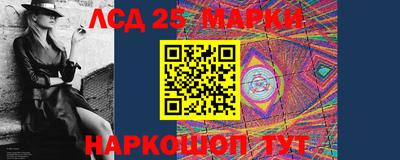 соль курить ск Рязань