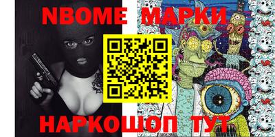 соль курить ск Рязань