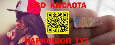 соль курить ск Рязань