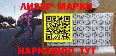 mdpv Рузаевка