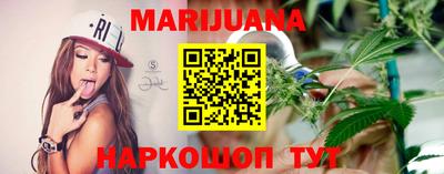 mdpv Рузаевка