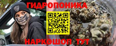 mdpv Рузаевка