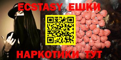 mdpv Рузаевка
