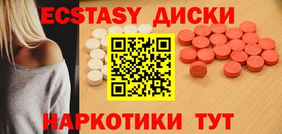 mdpv Рузаевка