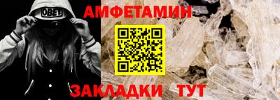 mdpv Рузаевка