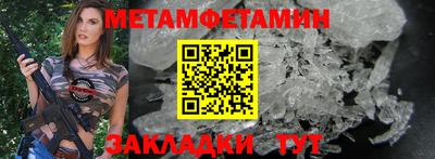 соль курить ск Рязань