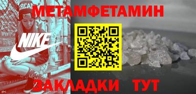 соль курить ск Рязань