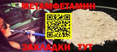 mdpv Рузаевка