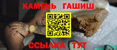 соль курить ск Рязань