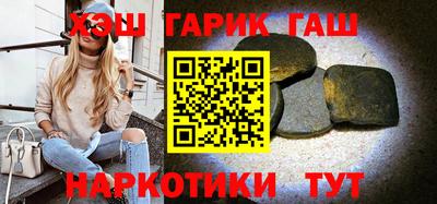 соль курить ск Рязань