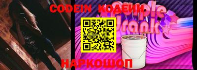 mdpv Рузаевка